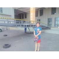 移动式液压登车桥